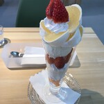 ベジかける - 料理写真: