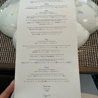 RISTORANTE E'VOLTA il cielo - 