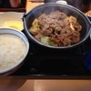 吉野家 新居浜神郷店