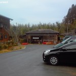 らーめん八平 - アリランらーめん