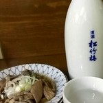 大衆酒場 鉄砲屋 - 