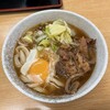 手打うどん こみや