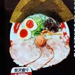 豚骨ラーメン専門 大名古屋一番軒 - 