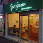Four Season TEA&COFFEE - 店外観