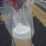 Four Season TEA&COFFEE - ちょうど良いサイズの袋に入れてくれました♪