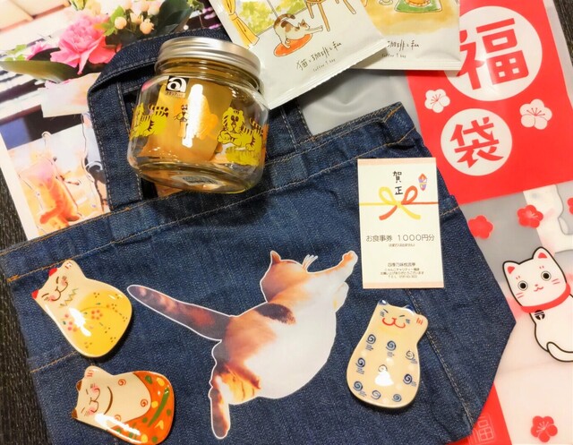 四季乃味 枕流亭 &ndash; 北上の本格日本料理で季節の味覚を堪能