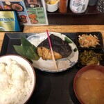 銀だら屋 - 銀だら焼き定食   1350円