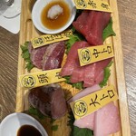 OH! TORO KITCHEN - 