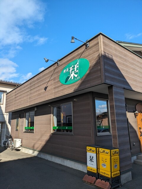 栞（シオリ） - 厨川（喫茶店）の写真