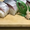 Hirozushi Honten - 