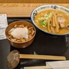 札幌らーめん 大心 新千歳空港店