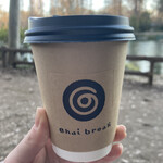 Chai break - 