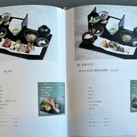 日本料理 羽衣 - オプションもあったり、一品物も頼めます。