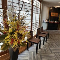 日本料理 羽衣 - 40階