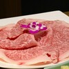 焼肉 華道 - 