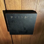 プリズマ - 
