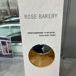 Rose Bakery - 