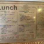 G831 Natural Kitchen & Cafe - 