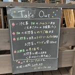 G831 Natural Kitchen & Cafe - 