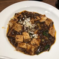 礼華 - 