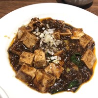 礼華 - 