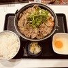 吉野家 - 牛すき鍋膳　787円　肉増量無料