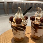 ボクノソフトクリーム - 沖縄黒糖黒蜜