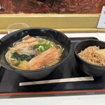 Umaka Ramen - 