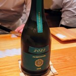 鮨 さかい - 新政 ヴィリジアン 純米 2022、酒米は美山錦、50%精米、秋田県