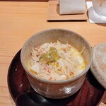 鮨 さかい - 茶碗蒸しは浜坂の松葉蟹、白子、ほたて