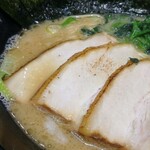 Yokohama Ie Kei Ramen Ginya - 