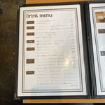 cafe&dining nurikabe - メニュー