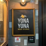 YONA YONA BEER WORKS - 