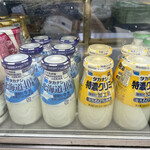 パンと牛乳の店 ミルクスタンド - 