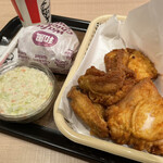 KFC - 