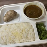 欧風カレー オーベルジーヌ 三田店 - 