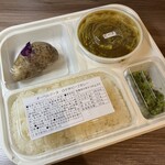 欧風カレー オーベルジーヌ - 