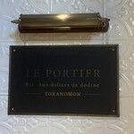 LE PORTIER Par Aux Delices de dodine - 