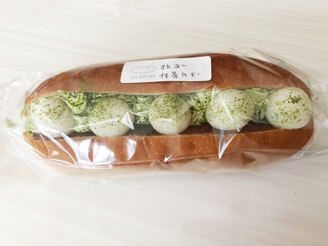 こっぺぱんページ 🏖️なおっと（cyhパパさん） on X