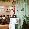 カフェ アクイーユ マルイシティ 横浜