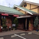 Komeda Kohi Ten - 