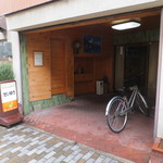 セイユウ - 裏口