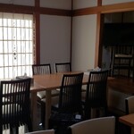 レッツイート - 