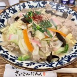 福岡ちゃんぽん さいこんたん - 料理写真: