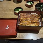 Unagi Takase - 