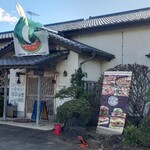 レッツイート - 