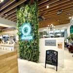 ベーカリーズキッチン オハナ - 