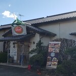 レッツイート - 