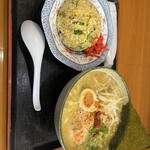 Ninta Ma Ramen - 