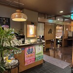 本格肉料理 丸小 - 